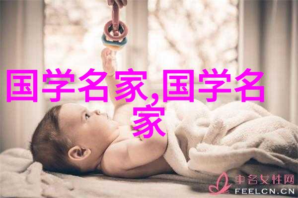 中国最美丽女人首位孔述睿
