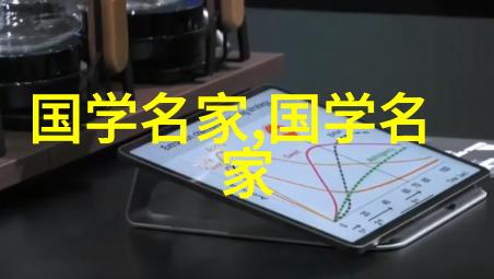 阿阮有酒的坦白之旅揭秘一段往事