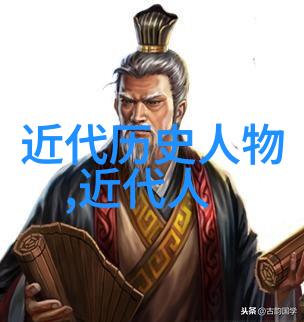 秦始皇他是如何统一六国的