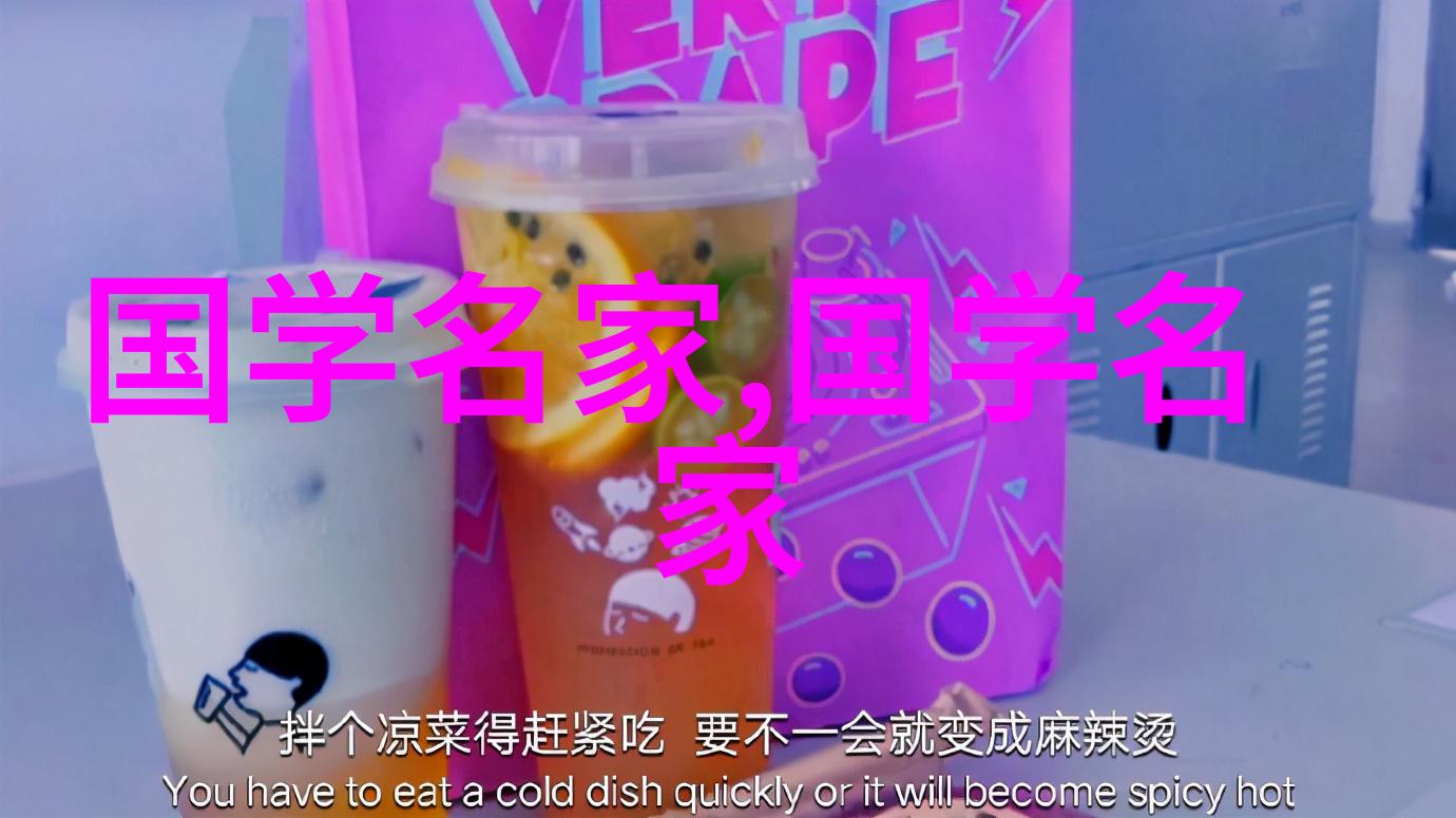 五十六面纱蒙古族日常禁忌探秘