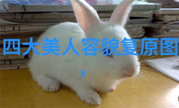 古代豪杰群星闪耀我国最具魅力人物众多的小说奇缘