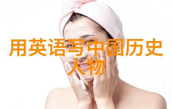 道教第一人老子之道