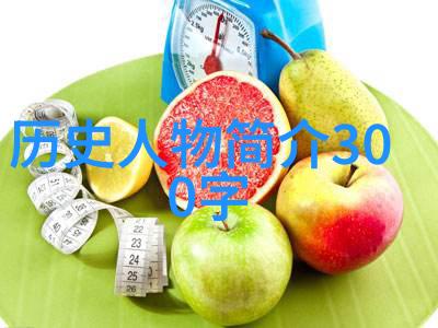 探索时间的长河那些被遗忘但又不容忽视的历史英雄们