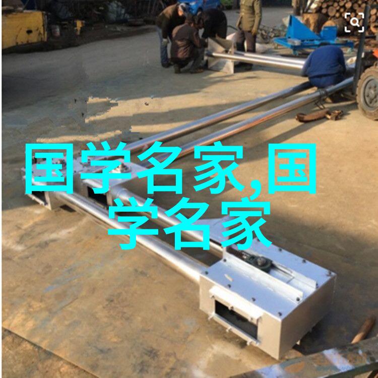 空中小姐的禁忌之吻
