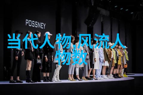 从屠杀到和平诸葛亮与秦始皇的历史对比