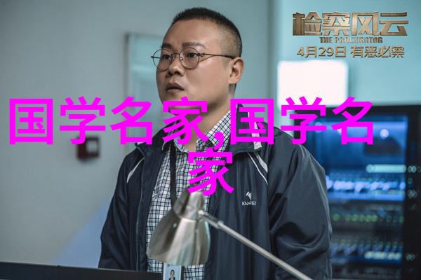 人物古画图片大全-绘龙山水探秘古代名家人物风范