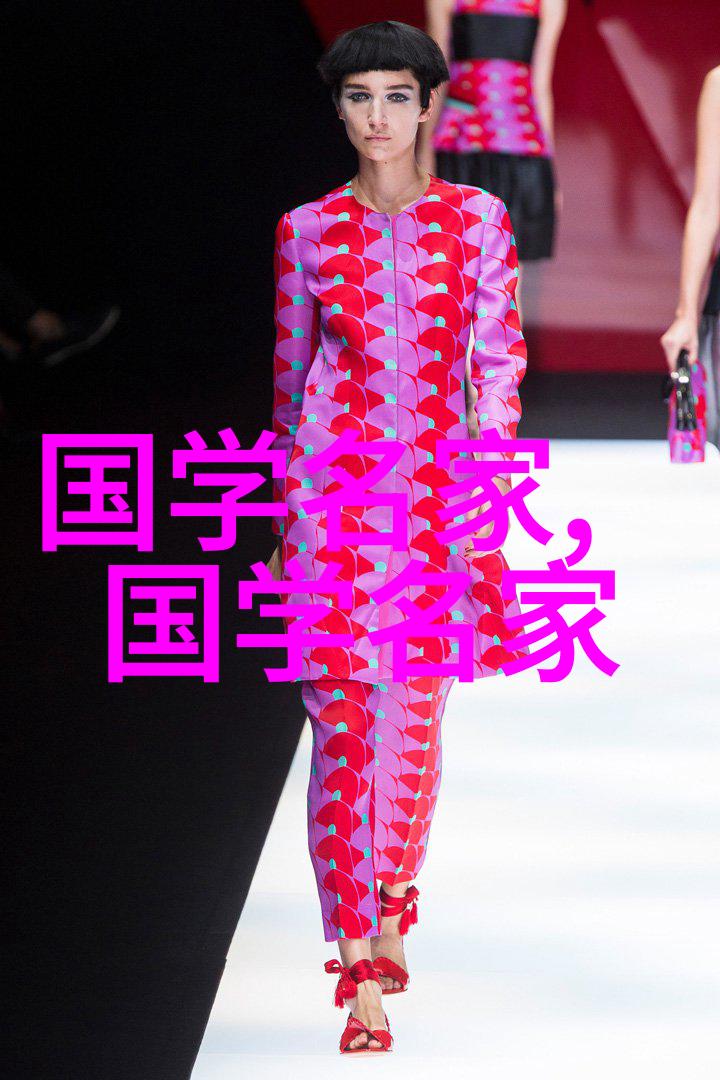 中国梦中的流萤岁月里的第一美男
