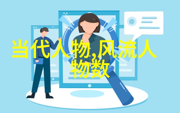 晚上英语课堂的秘密花园