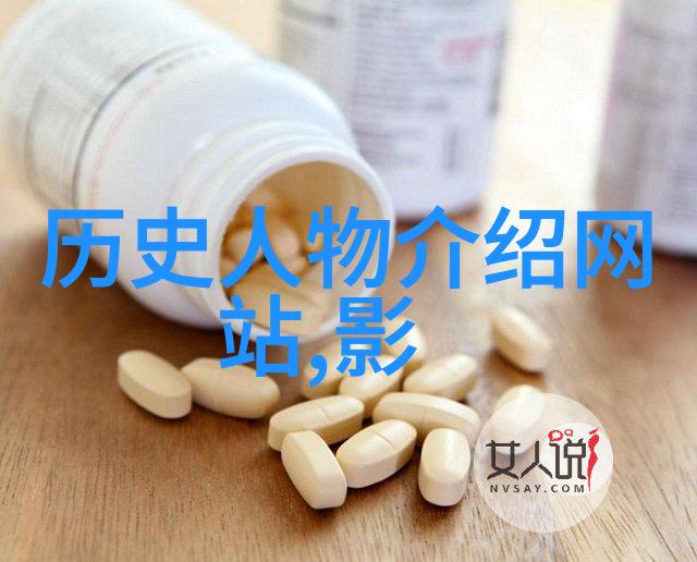 古代笑谈从孔乙己到武二佬的历史趣事