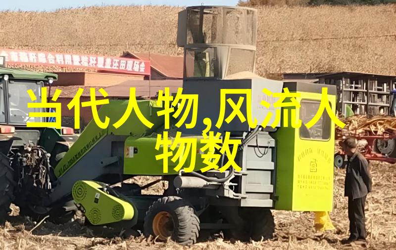 历史人物故事完整版 - 穿越时空的使者司马迁与史记的编纂