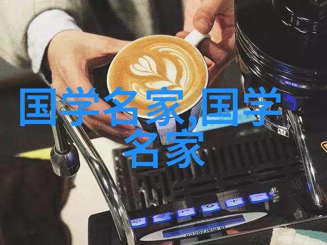 玛丽居里放光的科学家之旅