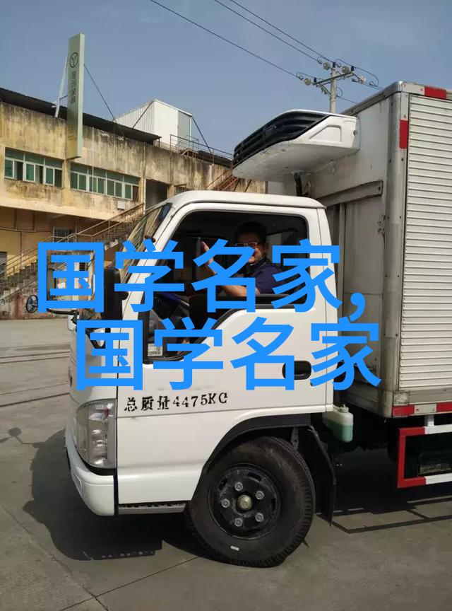 四川少扫搡BBW搡BBBB的故事概述