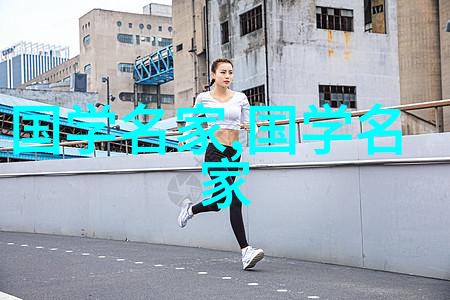 王羲之书法艺术巅峰丧乱得示二谢帖