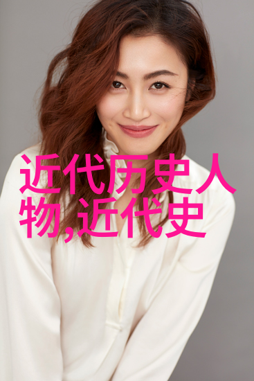 天界争霸黄帝与颛顼的斗智斗勇