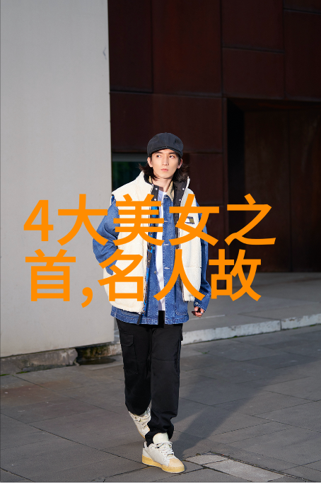 秦始皇统一六国的故事背后