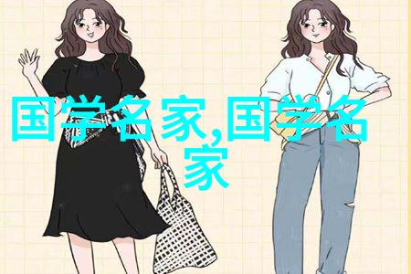 历史巨匠辉煌篇章揭秘名人传记全集的编纂艺术