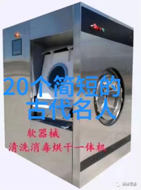逆向饕餮揭秘上吃下吃视频背后的奇妙食物世界