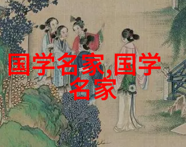 四大妖姬是哪四个我告诉你一个秘密它们分别是白虎青龙朱雀和玄武