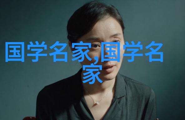 历史探秘-揭秘古代人真实长相一幅照片里的往昔