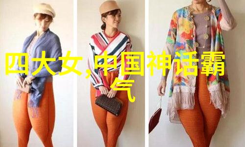 少年英雄的誓言李自成四年级简短历史故事