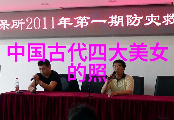 历史人物故事 英雄故事 - 浴火重生的曹操三国风云中的智者与雄主