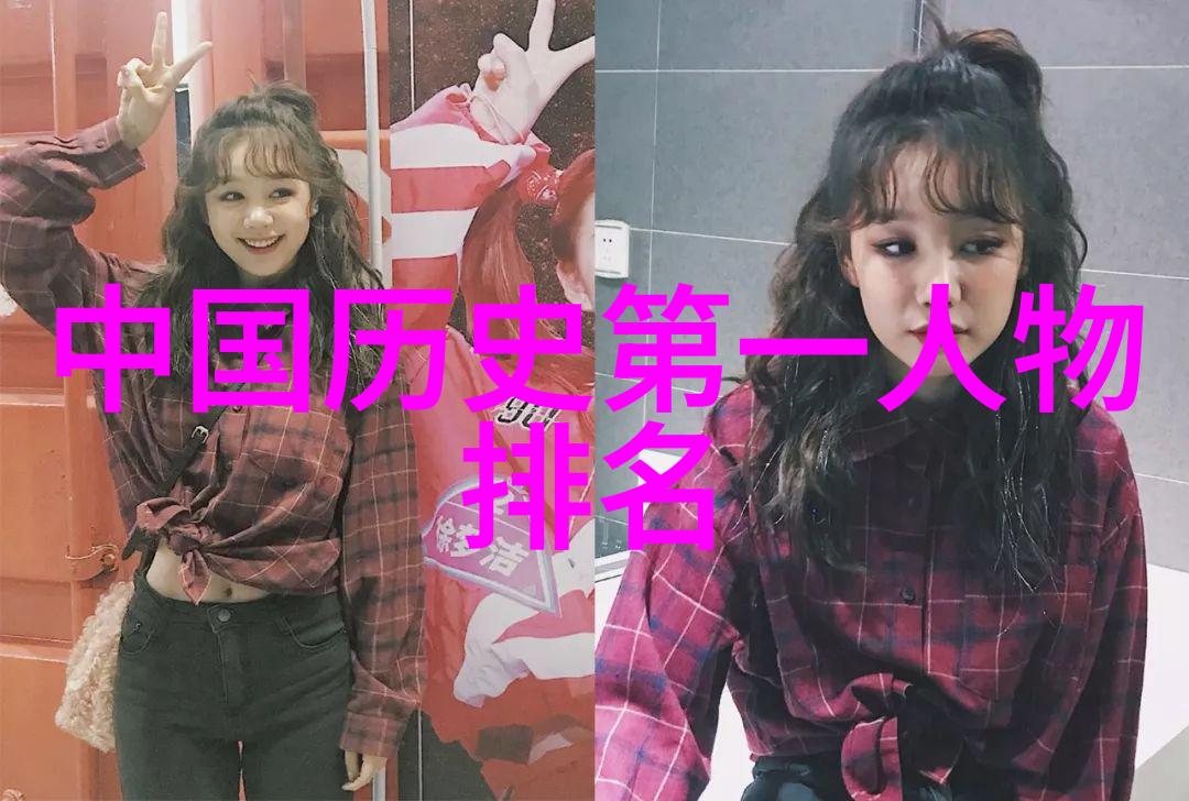 米紫安甜美的乡村女孩