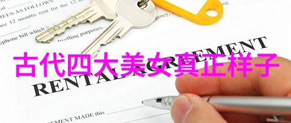 历史故事简短我的祖国的传奇