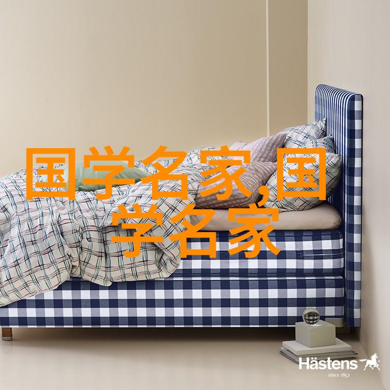 他们的成功秘诀是什么是否可以被后来的年轻人学习和实践