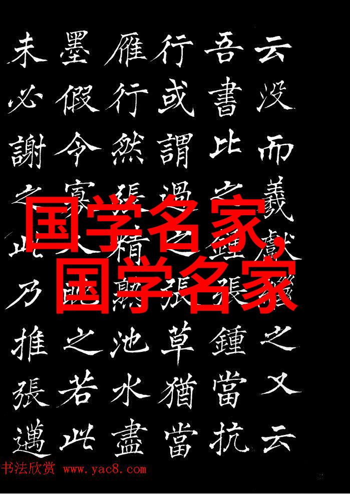 天籁之音中国古代神话的旋律与影踪