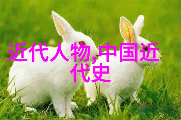 李嘉诚从渔村少年到全球商界巨擘的奋斗史