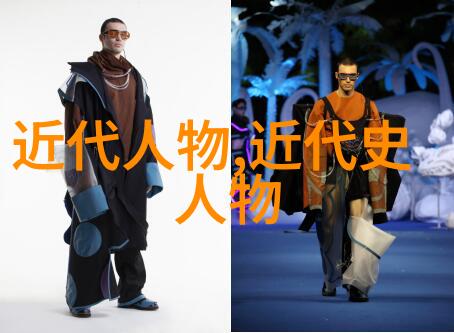 唐家三少与十二生肖守护神的秘密