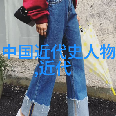 张居正 明朝中期政治经济改革之父