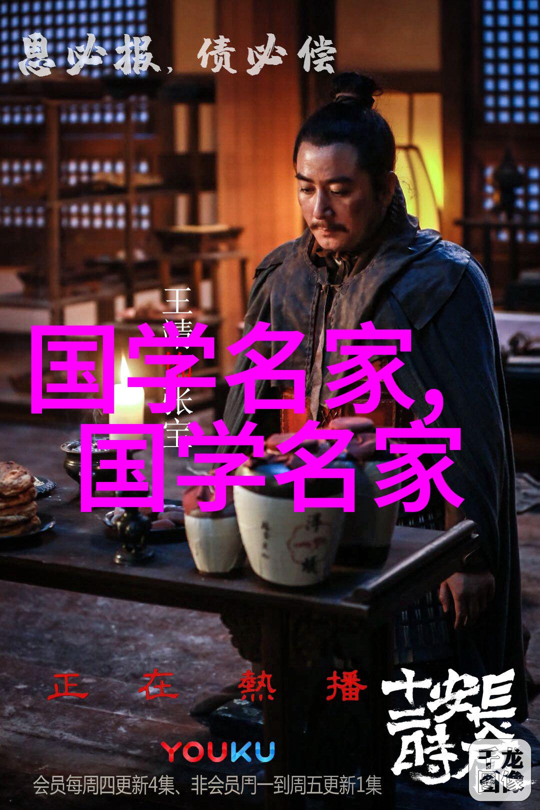 你知道吗那些我们都爱的著名名人他们的故事和我们的共同点