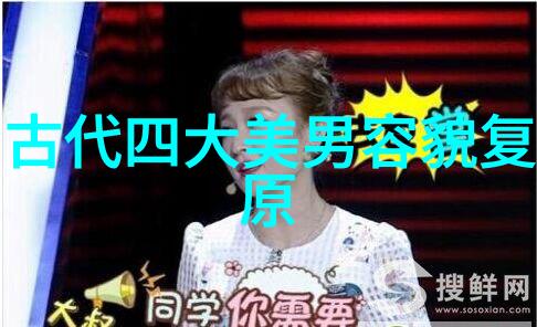 辛弃疾 北宋时期著名诗人的代表性作品青玉案