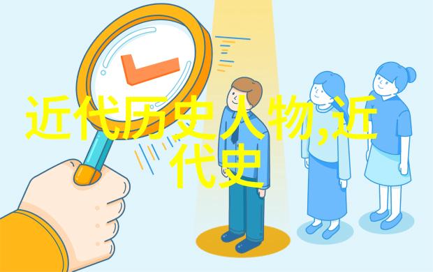 中国古代神话主要人物如伏羲女娲黄帝尧舜