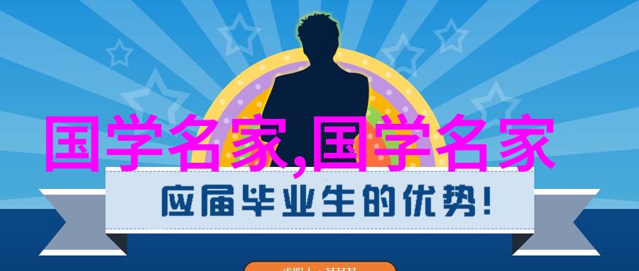 笑谈古人史上最搞笑的历史人物