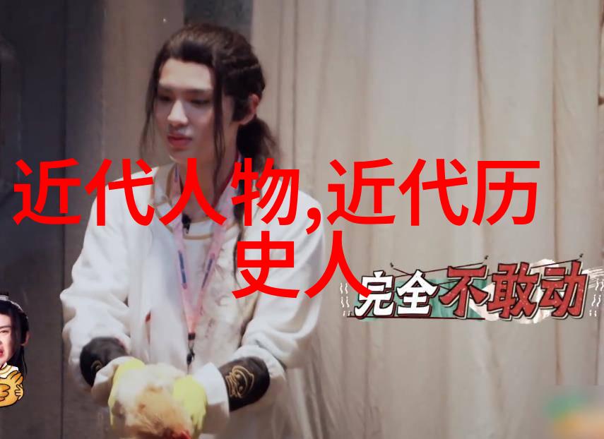 中国美丽风华玉颜琼容的十大天使