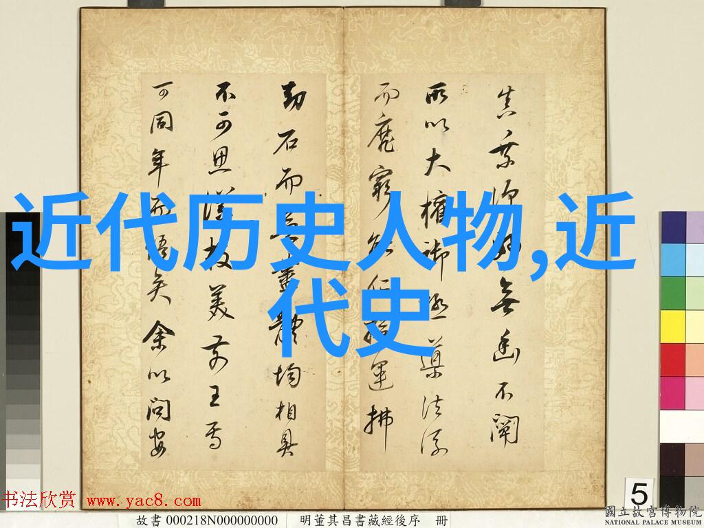 往昔巨星的光芒何去无踪为什么这些名字不再响亮