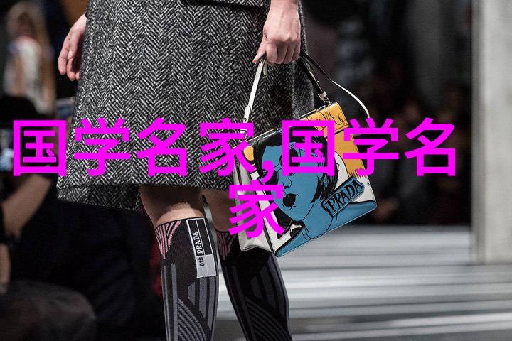 中华英杰录探索中国历史上的卓越人物