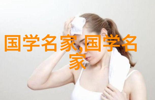 英语课堂上的老师引领学习之旅的先锋
