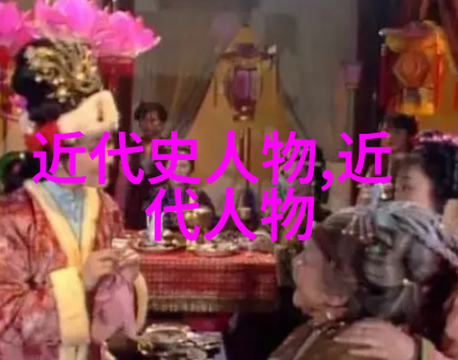 王昭君嫁到匈奴的第一个夜晚 - 月下泪声王昭君初夜之悲