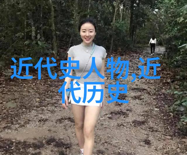 中国历史故事大全龙马精神与屈原之恋