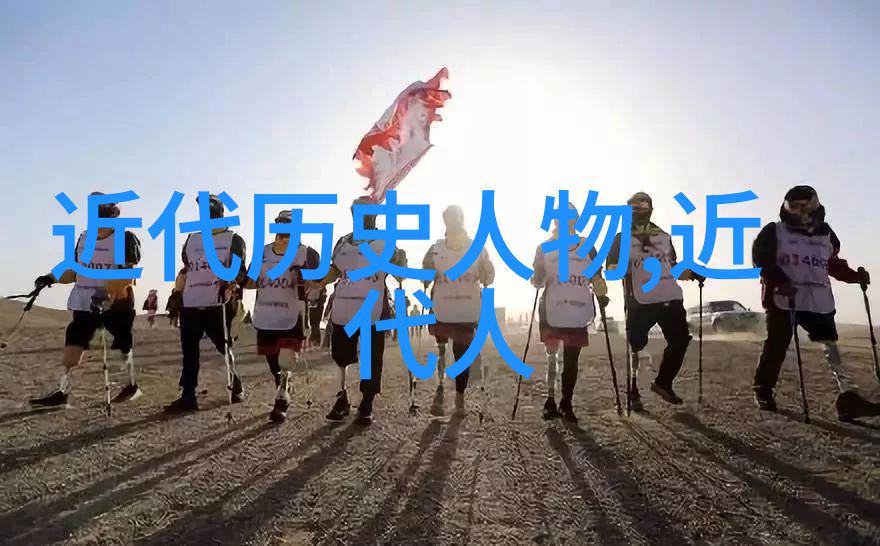 孤雏凤影下的沙漠风情