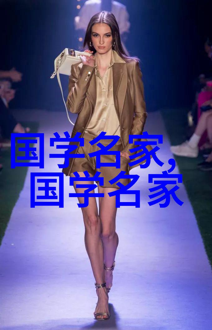 中国历史名人传记诸葛亮孙悟空与康有为的足迹