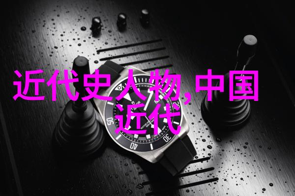 中国历史上的五大科学家中国古代科技成就