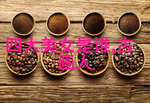 卷二十七全宋文