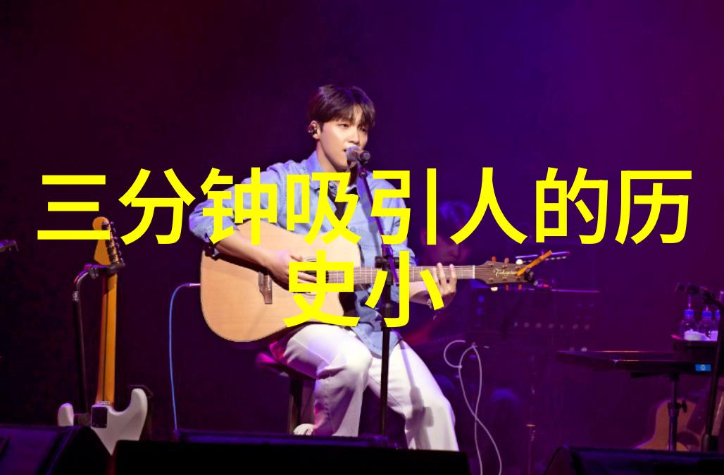 张居正明朝政治家经济改革者实用主义教育思想家