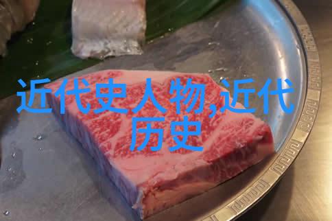 中国20位之父的光芒仍照耀着我们
