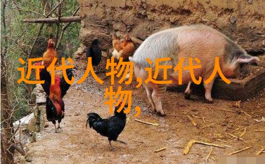 古今长河黎明前的英雄们