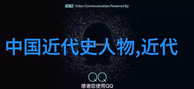 废妃要改嫁 - 徽军再婚记